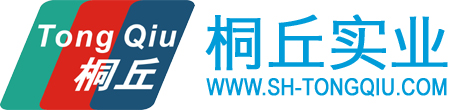 PBT-上海桐丘实业有限公司